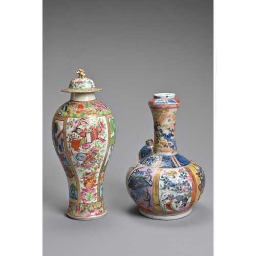 53 - TWO CHINESE PORCELAIN ITEMS, 18/19TH CENTURY. To include a famille rose decorated baluster vase and ... 