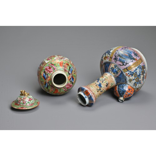 53 - TWO CHINESE PORCELAIN ITEMS, 18/19TH CENTURY. To include a famille rose decorated baluster vase and ... 