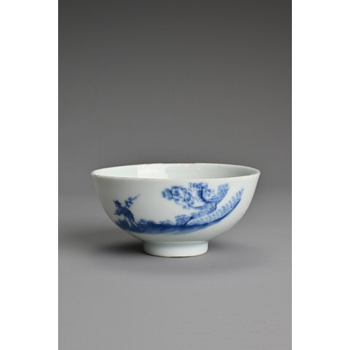 175 - A CHINESE BLUE AND WHITE PORCELAIN BOWL, 18TH CENTURY. Finely potted rounded body on a straight foot... 