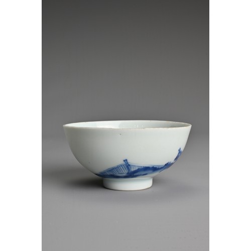 175 - A CHINESE BLUE AND WHITE PORCELAIN BOWL, 18TH CENTURY. Finely potted rounded body on a straight foot... 