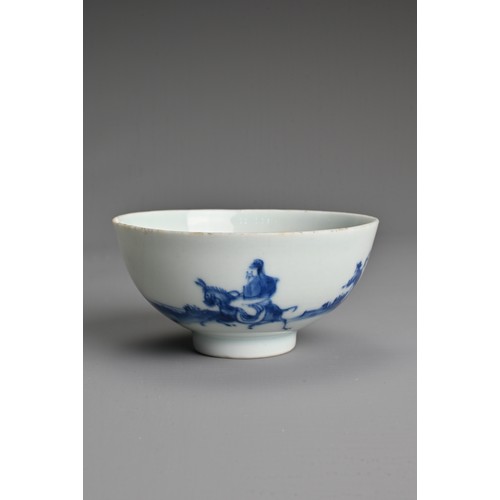 175 - A CHINESE BLUE AND WHITE PORCELAIN BOWL, 18TH CENTURY. Finely potted rounded body on a straight foot... 