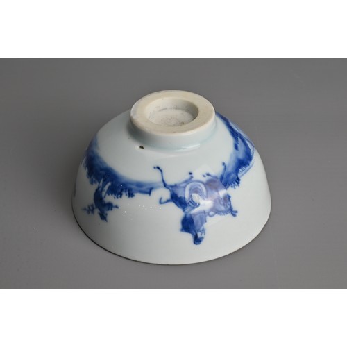 175 - A CHINESE BLUE AND WHITE PORCELAIN BOWL, 18TH CENTURY. Finely potted rounded body on a straight foot... 