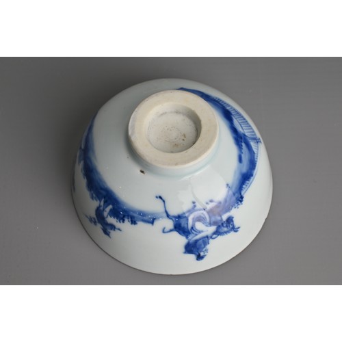 175 - A CHINESE BLUE AND WHITE PORCELAIN BOWL, 18TH CENTURY. Finely potted rounded body on a straight foot... 