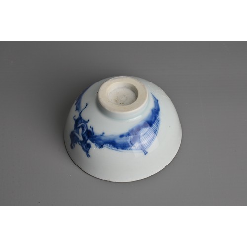 175 - A CHINESE BLUE AND WHITE PORCELAIN BOWL, 18TH CENTURY. Finely potted rounded body on a straight foot... 