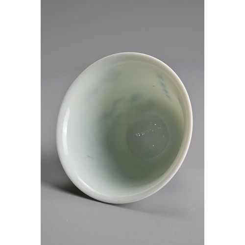 174 - A SMALL CHINESE DOUCAI PORCELAIN WINE CUP, KANGXI MARK. Finely potted, decorated to the exterior wit... 