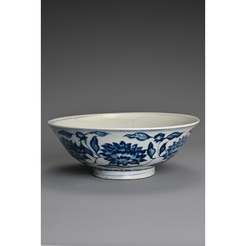 173 - A CHINESE BLUE AND WHITE PORCELAIN BOWL, 18/19TH CENTURY. Heavily potted decorated to the interior w... 