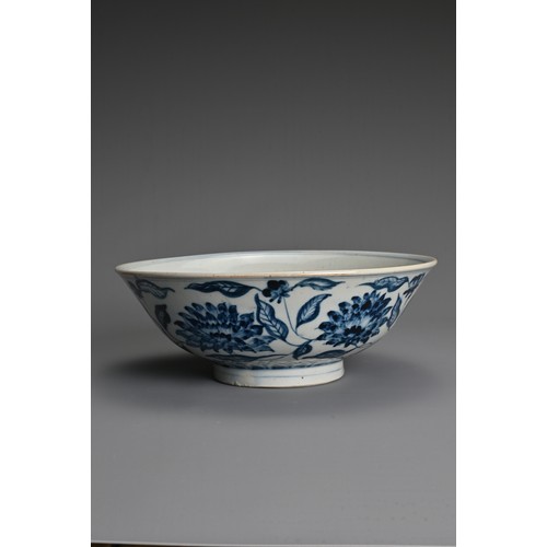 173 - A CHINESE BLUE AND WHITE PORCELAIN BOWL, 18/19TH CENTURY. Heavily potted decorated to the interior w... 