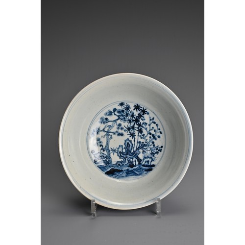 173 - A CHINESE BLUE AND WHITE PORCELAIN BOWL, 18/19TH CENTURY. Heavily potted decorated to the interior w... 