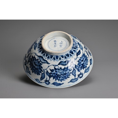 173 - A CHINESE BLUE AND WHITE PORCELAIN BOWL, 18/19TH CENTURY. Heavily potted decorated to the interior w... 