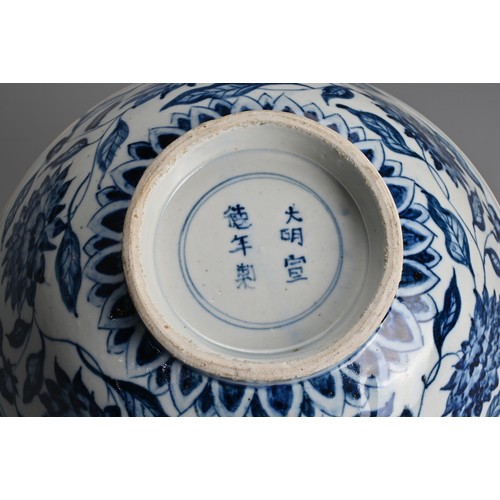 173 - A CHINESE BLUE AND WHITE PORCELAIN BOWL, 18/19TH CENTURY. Heavily potted decorated to the interior w... 