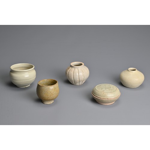 158 - A GROUP OF CHINESE QINGBAI WARE ITEMS, SONG DYNASTY (960-1279). To include a circular pot and cover ... 