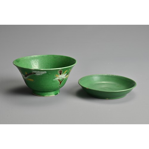 154 - A CHINESE GREEN GROUND BRINJAL PORCELAIN BOWL WITH GREEN GLAZED DISH, 18TH CENTURY. The bowl with in... 