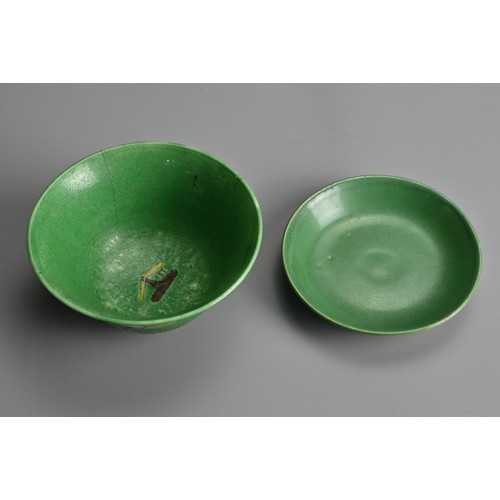 154 - A CHINESE GREEN GROUND BRINJAL PORCELAIN BOWL WITH GREEN GLAZED DISH, 18TH CENTURY. The bowl with in... 