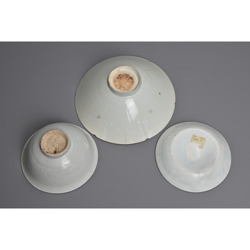 148 - THREE CHINESE QINGBAI WARE PORCELAIN ITEMS, SONG DYNASTY (960–1279). To include a bowl with combed d... 