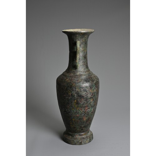 233 - A JAPANESE INLAID BRONZE VASE. Of baluster form with twin handles, wire inlaid depicting archaistic ... 