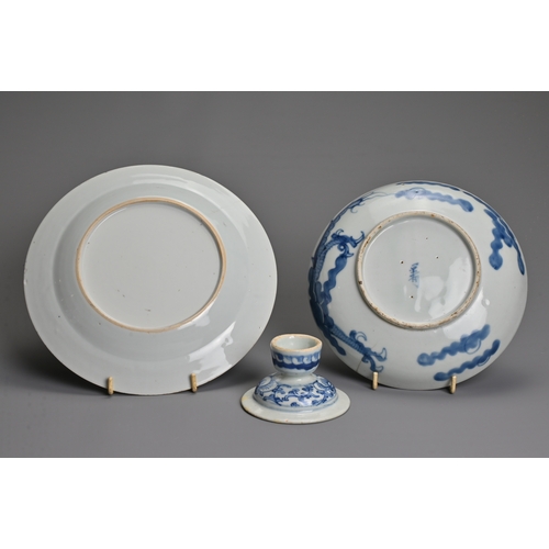 69 - THREE CHINESE BLUE AND WHITE PORCELAIN ITEMS, 18/19TH CENTURY. To include a dragon dish with charact... 