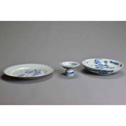 69 - THREE CHINESE BLUE AND WHITE PORCELAIN ITEMS, 18/19TH CENTURY. To include a dragon dish with charact... 