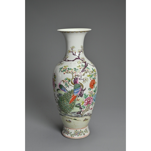 99 - A LARGE CHINESE POLYCHROME ENAMELLED PORCELAIN VASE, 20TH CENTURY. Of baluster form decorated with p... 