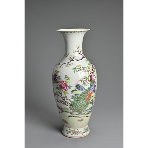 99 - A LARGE CHINESE POLYCHROME ENAMELLED PORCELAIN VASE, 20TH CENTURY. Of baluster form decorated with p... 