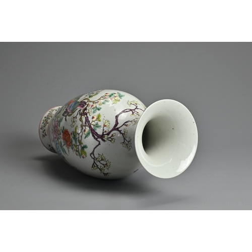 99 - A LARGE CHINESE POLYCHROME ENAMELLED PORCELAIN VASE, 20TH CENTURY. Of baluster form decorated with p... 