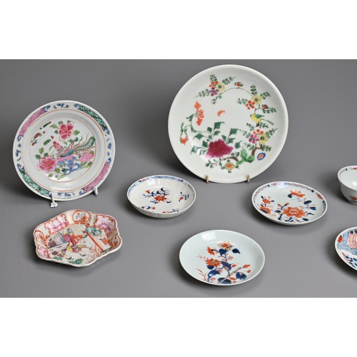 80 - A GROUP OF CHINESE PORCELAIN ITEMS, 18TH CENTURY AND LATER. To include a Chinese Imari cup and sauce... 