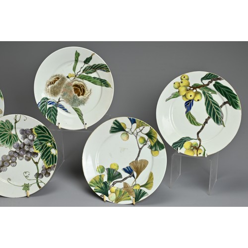 260 - A SET OF FIVE JAPANESE DISHES WITH ENAMELLED DECORATIONS OF FRUIT, BERRIES AND NUTS, MEIJI PERIOD, w... 