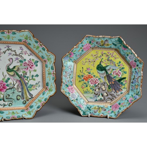 257 - TWO 19TH CENTURY JAPANESE CANTON FAMILLE ROSE OCTAGONAL DISHES, heavily potted with petal lobed rim,... 