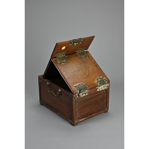 215 - A CHINESE HARDWOOD TRAVELLING VANITY CASE, 19/20TH CENTURY. Of rectangular form with metal handles a... 