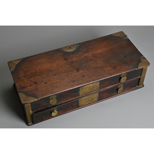 214 - A CHINESE CHICKEN WING WOOD RECTANGULAR SCALE BOX, JICHIMU. 19/20TH CENTURY. Two drawer compartments... 