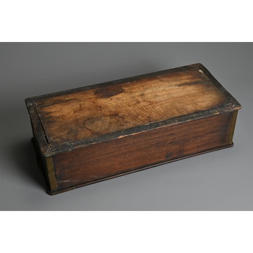 214 - A CHINESE CHICKEN WING WOOD RECTANGULAR SCALE BOX, JICHIMU. 19/20TH CENTURY. Two drawer compartments... 