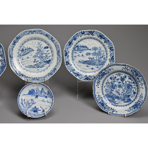 57 - A GROUP OF CHINESE BLUE AND WHITE EXPORT PORCELAIN DISHES, 18TH CENTURY. To include five octagonal l... 