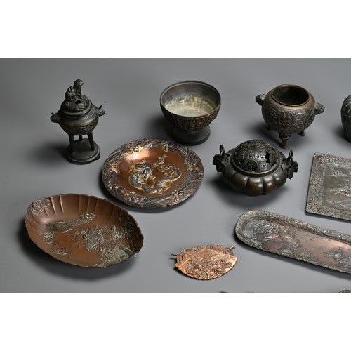 234 - A GROUP OF JAPANESE MIXED METALWARE ITEMS, 20TH CENTURY. To include various trays, dishes, a letter ... 