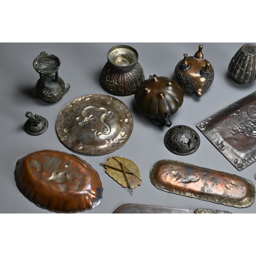 234 - A GROUP OF JAPANESE MIXED METALWARE ITEMS, 20TH CENTURY. To include various trays, dishes, a letter ... 