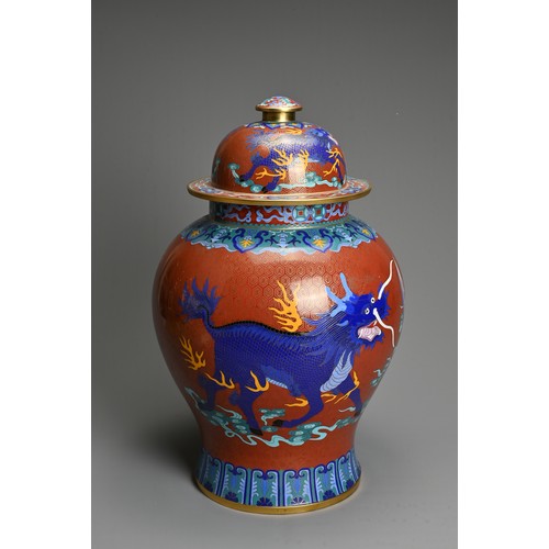 224 - A CHINESE CLOISONNÉ ENAMEL JAR WITH COVER, 20TH CENTURY, Of baluster form decorated with Qilin and o... 