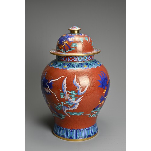 224 - A CHINESE CLOISONNÉ ENAMEL JAR WITH COVER, 20TH CENTURY, Of baluster form decorated with Qilin and o... 