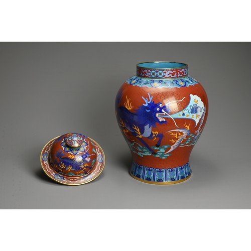 224 - A CHINESE CLOISONNÉ ENAMEL JAR WITH COVER, 20TH CENTURY, Of baluster form decorated with Qilin and o... 