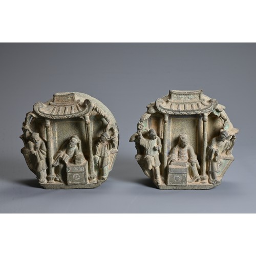 226 - A PAIR OF CHINESE DECORATIVE STONE CARVINGS, MING/QING DYNASTY, of circular form with relief openwor... 