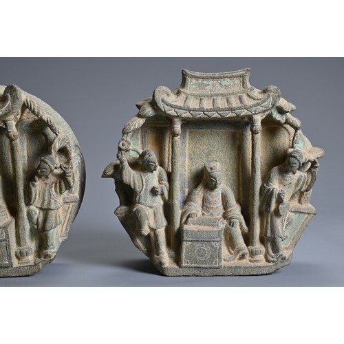 226 - A PAIR OF CHINESE DECORATIVE STONE CARVINGS, MING/QING DYNASTY, of circular form with relief openwor... 