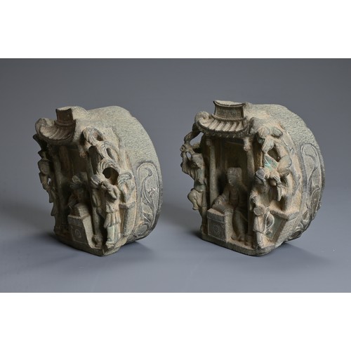 226 - A PAIR OF CHINESE DECORATIVE STONE CARVINGS, MING/QING DYNASTY, of circular form with relief openwor... 