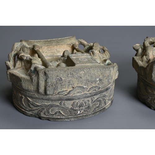 226 - A PAIR OF CHINESE DECORATIVE STONE CARVINGS, MING/QING DYNASTY, of circular form with relief openwor... 