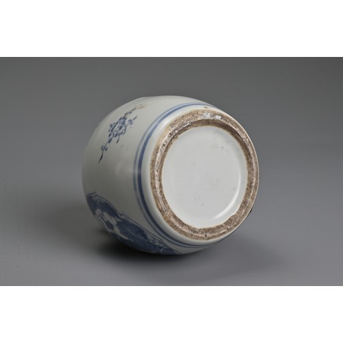 45 - A CHINESE BLUE AND WHITE PORCELAIN JAR AND COVER WITH TEA LABELS. The jar decorated with figures of ... 