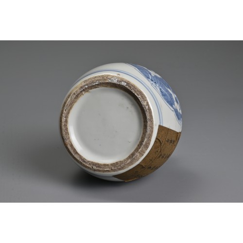 45 - A CHINESE BLUE AND WHITE PORCELAIN JAR AND COVER WITH TEA LABELS. The jar decorated with figures of ... 