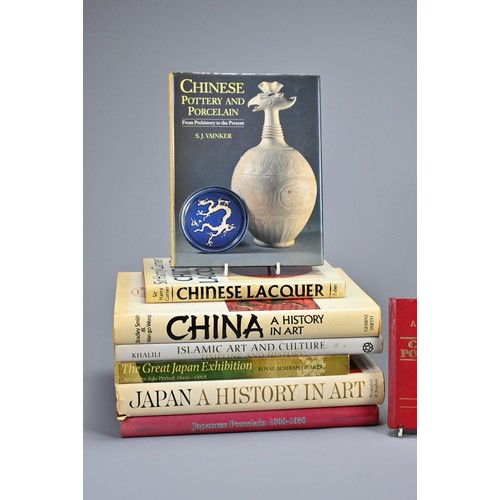 284 - EIGHTEEN VARIOUS REFERENCE BOOKS ON CHINESE, JAPANESE AND ISLAMIC ART, to include: 'Marks on Chinese... 