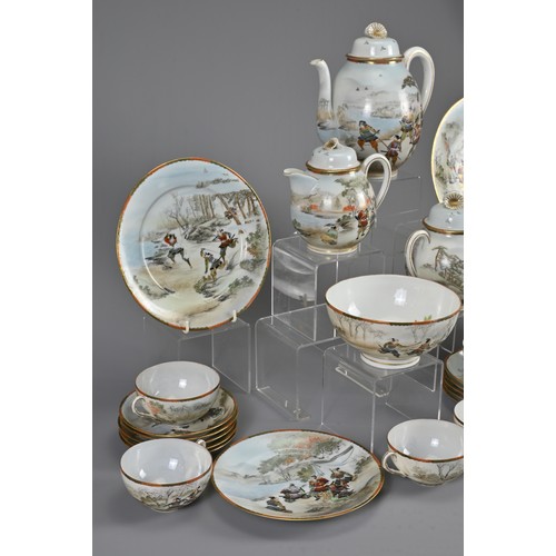 258 - A JAPANESE PORCELAIN TEA SERVICE, CIRCA 1900. To include a teapot, milk jug, sugar pot, two larger p... 