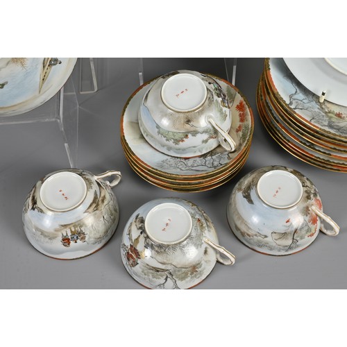 258 - A JAPANESE PORCELAIN TEA SERVICE, CIRCA 1900. To include a teapot, milk jug, sugar pot, two larger p... 