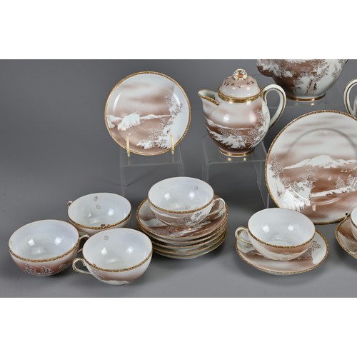 259 - A JAPANESE PORCELAIN TEA SERVICE, SIGNED KOSAKA TOEMON, CIRCA 1900. To include a teapot, milk jug, s... 