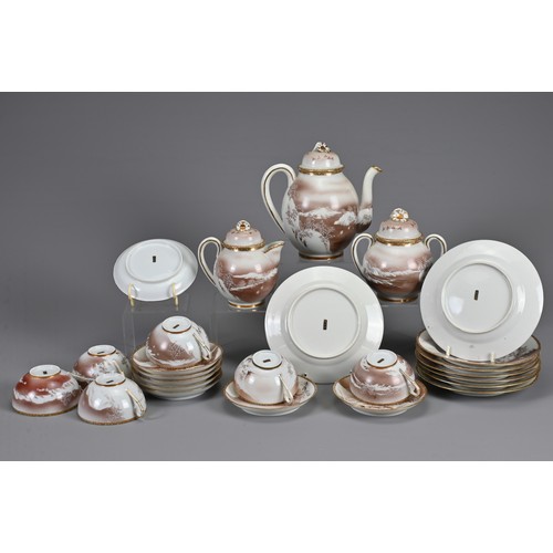 259 - A JAPANESE PORCELAIN TEA SERVICE, SIGNED KOSAKA TOEMON, CIRCA 1900. To include a teapot, milk jug, s... 