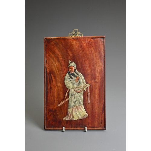 225 - A CHINESE HARDWOOD PANEL INLAID WITH SOAPSTONE FIGURE OF GUANDI, 19/20TH CENTURY. With metal wall mo... 