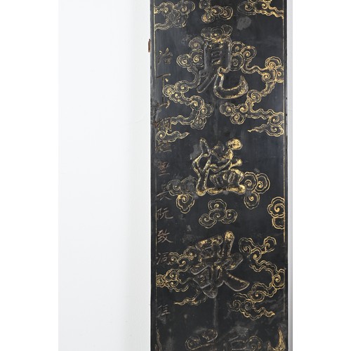 202 - A TALL PAIR OF CHINESE BLACK LACQUERED AND GILT WOOD PANELS, 19/20TH CENTURY. Gifted under the rule ... 