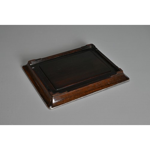 246 - A SMALL JAPANESE HARDWOOD TRAY WITH WHITE METAL RIM, 20TH CENTURY. Of rectangular form with white me... 